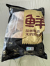 鲜京采无抗鸡全腿净重 2.4斤鸡大腿手枪腿烤鸡腿低脂烧烤食材 实拍图