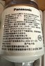松下龙头净水器换芯记忆一机三芯TK-EUNJN2N家用自来水龙头过滤器厨房 实拍图