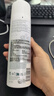 欧缇丽保湿舒缓大葡萄喷雾200ML*2 爽肤水温和敏感肌  生日礼物 实拍图