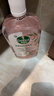 滴露（Dettol）衣物消毒液自然香氛洗衣除菌液 除螨除异味去汗臭48h留香1000ml*1 实拍图