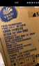 施华蔻（Schwarzkopf）怡然染发霜2.0/9闪亮珍珠黑 染发剂黑色一洗黑男女盖白热卖商品 实拍图