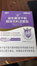 江中益生菌4000亿 成人肠胃肠道双歧杆菌调理高活性菌2g*20袋 实拍图