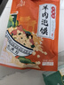 永兴坊 西安套餐1.38kg 陕西特产西安小吃节日送礼伴手礼品零食 实拍图