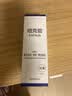 培克能RGP硬性隐形眼镜 角膜塑形镜OK镜硬镜接触镜护理液 120ml*2瓶 实拍图