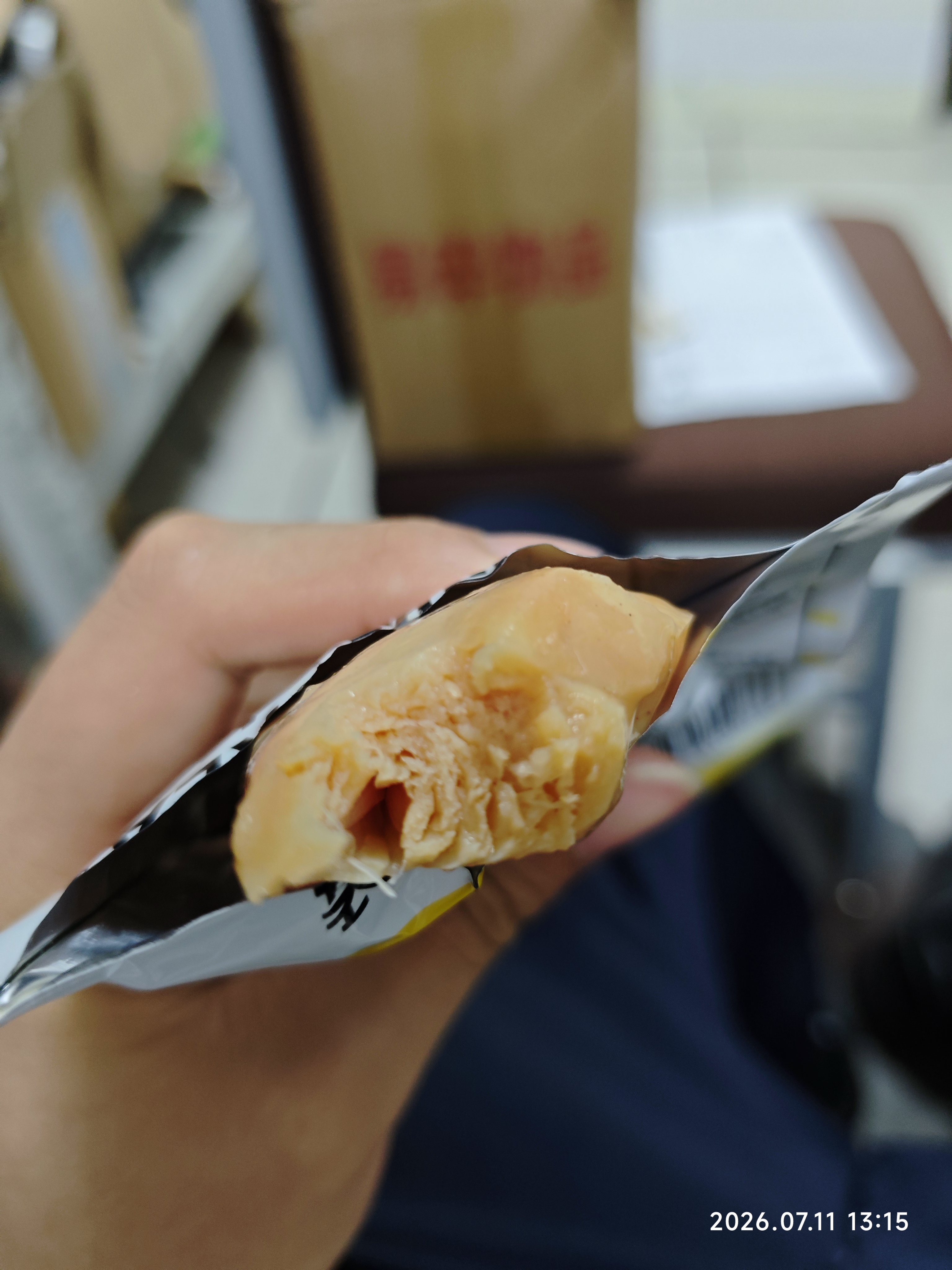 袋鼠先生鸡胸肉1000g/箱即食低脂健身代餐轻食开袋速食高蛋白休闲零食送礼 实拍图