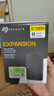 希捷（SEAGATE）移动硬盘 2TB USB3.0高速 希捷睿翼 2.5英寸 机械硬盘 黑 便携外接存储办公学习 数据恢复服务 实拍图
