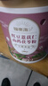 福东海  红豆薏米山药茯苓粉600g 滋补祛代餐粉营养早餐食品湿胃即冲  实拍图