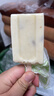 德华手包原味奶提子牛奶口味雪糕 70gx10支 冰淇淋冰激凌囤货家庭装 实拍图