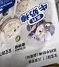 宝宝馋了草莓高钙牛奶棒30g儿童零食牛奶条棒棒糖型 实拍图
