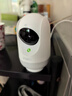 360摄像头9pro-800万双频WIFI云台家用摄像头家用监控摄像机手机远程监控器360度夜视全景 婴儿看护器 实拍图