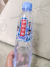 伊利伊刻活泉火山天然矿泉水 520ml*24瓶整箱装天然弱碱【热门商品】 实拍图