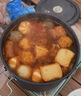 潮夫道潮汕鱼丸组合1000g 火锅丸子麻辣烫关东煮烧烤食材鱼豆腐黄金鱼蛋 实拍图