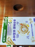 雀巢（Nestle）进口脆谷乐儿童300g谷物脆儿童麦片早餐即食非油炸全谷物儿童零食 实拍图