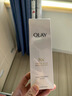 玉兰油（OLAY）全新美白水乳液水光小白瓶抗糖精华护肤品套装礼盒生日礼物送女友 实拍图