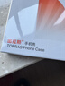 图拉斯冰透壳【相机按键全包|热销TOP1】适用苹果17手机壳iPhone17保护套镜头全包超薄防摔透明壳 实拍图