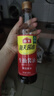 太太乐海天千禾等 鸡精40g 蔬之鲜味精 袋装蔬菜提鲜调味料盐酱油醋米面 海天生抽酱油500mL(PET瓶) 实拍图