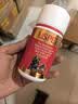 USPET英国狗狗钙片宠物液体钙狗狗猫咪立耳专用液体乳钙软胶囊120粒/瓶 实拍图