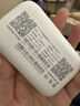 影腾随身wifi三网全国通用无线wi-fi6免插卡移动联通电信无限制大流量卡便携式网卡高速网络2026款5GHF 【三网通3000毫安充电款+白色】超长续航 实拍图