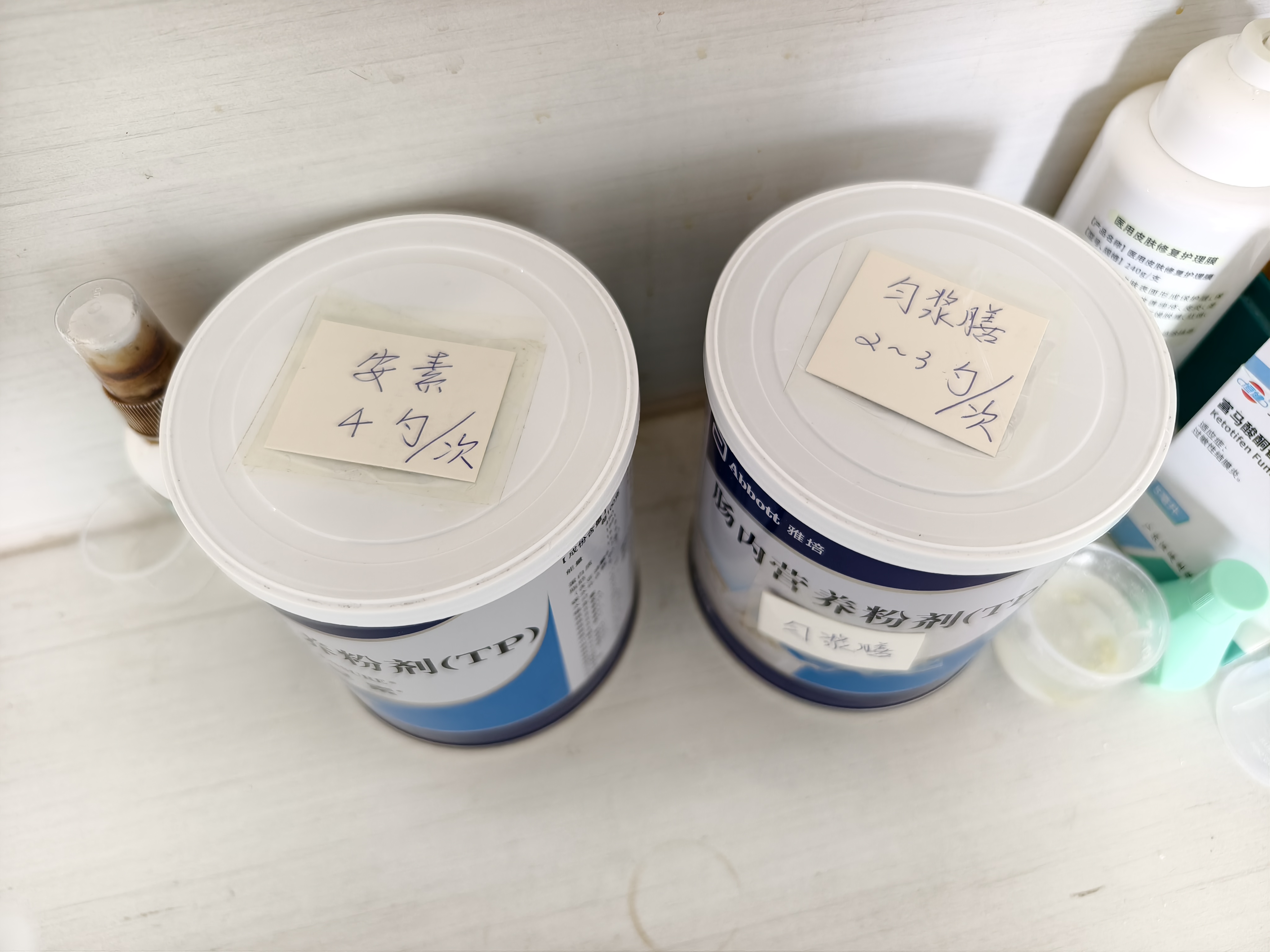 12盒装安素【原研进口】雅培安素 肠内营养粉剂(TP) 400g/盒 蛋白粉全营养补充香草味医用级别 实拍图