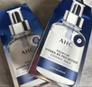 AHC【丁禹兮推荐】三文鱼PDRN水光超膜B5面膜三盒护肤品生日礼物 实拍图
