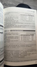MySQL数据库基础从入门到精通自学案例视频sql基础教程教材书籍 python数据库开发sql server深入浅出精益数据分析高性能mysql必知必会power bi数据分析之道 实拍图