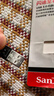 闪迪（SanDisk）512GB U盘 CZ73 安全加密 数据恢复 学习电脑办公投标 小巧便携 车载 大容量金属优盘 实拍图