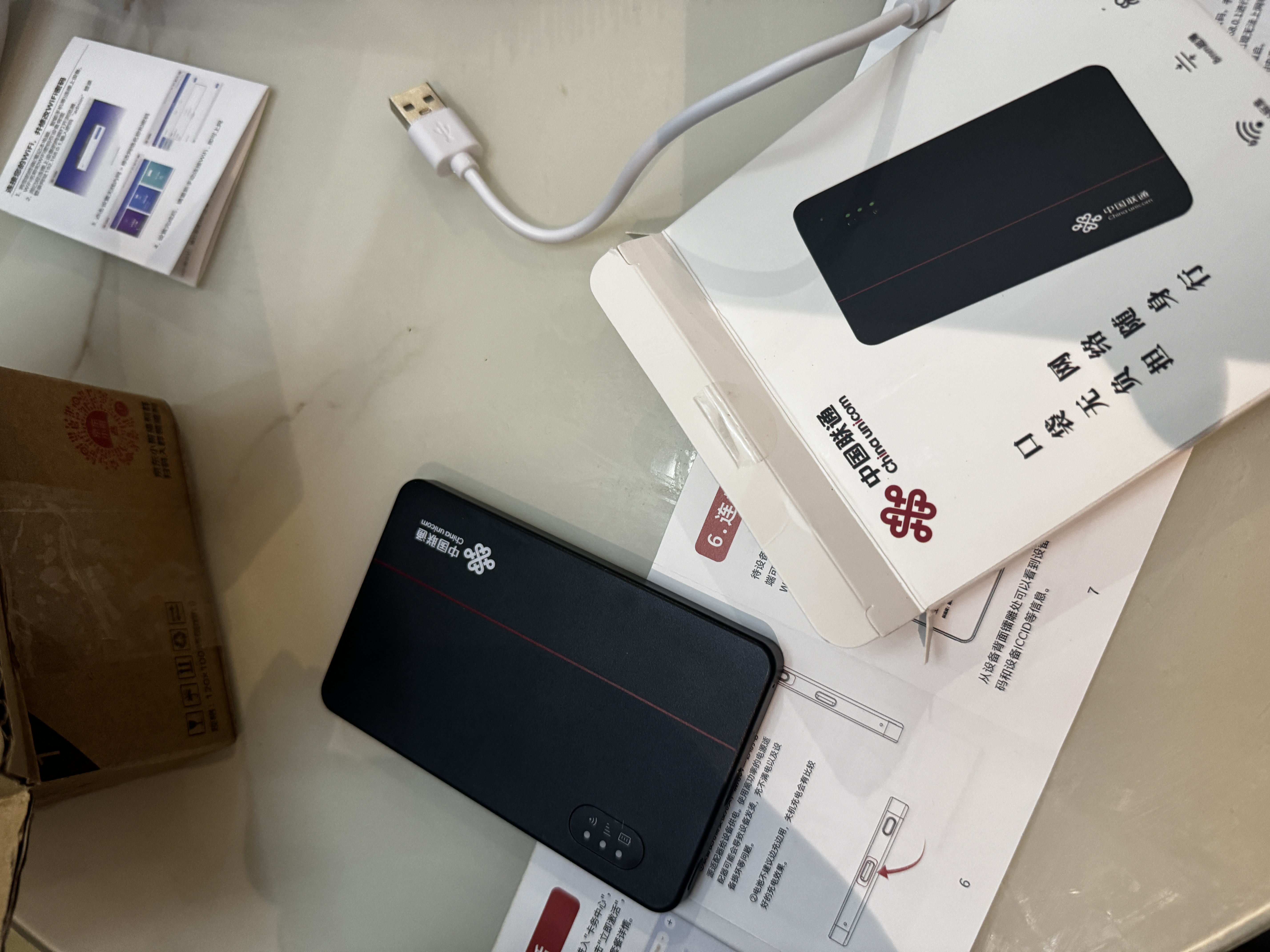 中国联通随身wifi6无线移动wifi免插卡无线网卡车载校园随行支持5G/4G设备上网全国通用流量2026款官方正品 实拍图