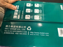 得力（deli）珊瑚海A4打印纸 70g500张*10包一箱 双面复印纸 企业采购优选 整箱5000张7363 晒单实拍图