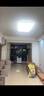 雷士（NVC）吸顶灯客厅大灯主灯全光谱护眼卧室吸顶灯具未来光白雪5max包安装 实拍图