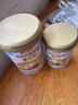 汤臣倍健卓瑞蛋白粉450g+150g礼盒 增强免疫力中老年补充营养 乳清蛋白粉 实拍图