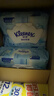 舒洁（Kleenex）湿厕纸家庭装80抽*6包（480抽）洁厕湿巾纯水湿纸巾 实拍图