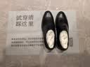 金利来（Goldlion）男鞋商务正装鞋舒适透气耐磨简约时尚皮鞋53371088201A-黑-40码 实拍图
