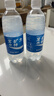 宝矿力水特电解质水功能性运动饮料500ml*15瓶 整箱装补充能量水分 实拍图