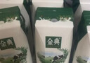 伊利【新鲜日期】金典纯牛奶早餐奶250ml*16盒3.6g乳蛋白 礼盒装 5月 实拍图