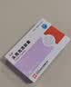 6盒装可洛  头孢克洛胶囊 0.25g*12粒*1板 实拍图