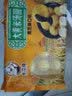 大黄米黑芝麻汤圆早餐汤圆元宵夜宵经典水煮大汤圆 2000g（5袋） 实拍图