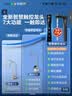 美的（Midea）净水器【金榜TOP1 白泽Max 1200G】0阻垢剂 6年长效RO反渗透 家用厨房专用台下用直饮过滤净水机 实拍图