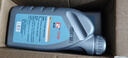 昌龙润 重负荷车辆齿轮油GL-4 75W-90 1L/桶 手动变速箱齿轮油 实拍图