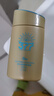 防晒霜防水防汗防晒小金瓶SPF50军训隔离紫外线面部全身正品 小金瓶美白隔离防晒霜60g*1瓶 实拍图