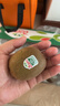 佳沛（zespri）绿奇异果优选果27-33个原箱装单果约103-135g水果 猕猴桃 实拍图