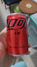 可口可乐（Coca-Cola）饮料  零度 无糖 汽水 碳酸饮料 200ml*12罐 实拍图
