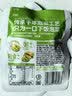 吉香居清脆双笋25g*10袋 莴笋竹笋脆笋减盐开味小菜早餐即食下饭菜咸菜 实拍图