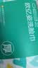 欧亿姿（oeiez）洗脸巾一次性洁面绵柔巾干湿两用擦脸巾抽取式面巾纸洗面美容巾 厚款 50抽 *3包【经典便携装】 实拍图