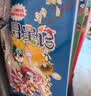 现货 赠吧唧 泉州寻宝记 大中华寻宝记 城市系列 随机掉落限量吧唧 大中华 实拍图