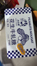 大白兔花生牛轧糖380g约55颗 铁听装 伴手礼 节日礼物儿童节日礼物 实拍图