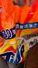 汰渍净白去渍洗衣粉柠檬清新10斤装 强效去渍 大袋批发非皂粉家庭装 实拍图