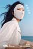蕉下（beneunder）防晒面罩遮全脸冰丝防晒口罩女脸基尼遮阳夏季骑行透气医美AL204 实拍图