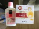 美加净银耳珍珠维生素E精华霜80G VE补水保湿面霜滋润不腻学生平价好礼 实拍图