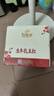 伊利谷粒多风味谷物牛奶系列 多种口味规格可选 优质奶源 礼盒装 【以食为方】生牛乳五红200ml*16盒 3月产 实拍图