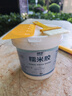 墙纸专用糯米胶贴壁纸胶水墙布强力粘贴胶家用基膜套装修补胶免调 1kg 【免调型糯米胶】约用6㎡ 实拍图